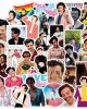 50pcs Singer Harry Styles Stationery Stickers